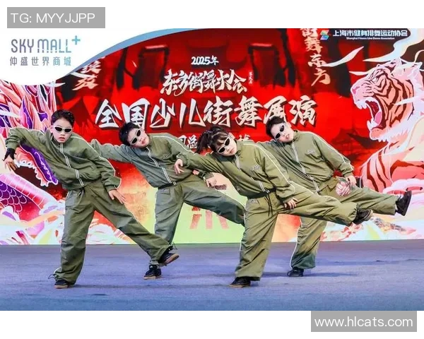 上海街舞队在全国街舞意识排名中创下新高引领潮流风尚
