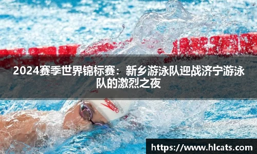 必威betwayAPP
