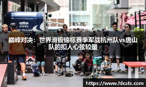 必威betway