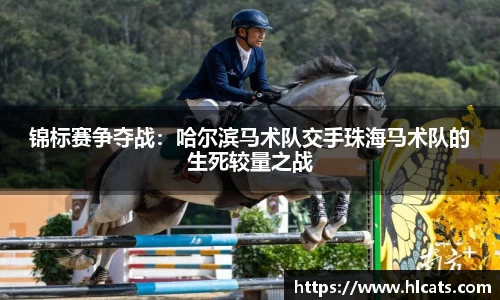 必威betway官网