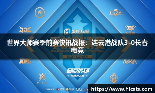 必威betway平台