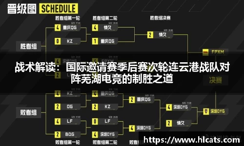 必威betway
