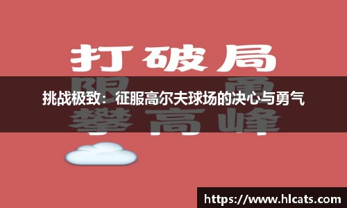 必威betway官网