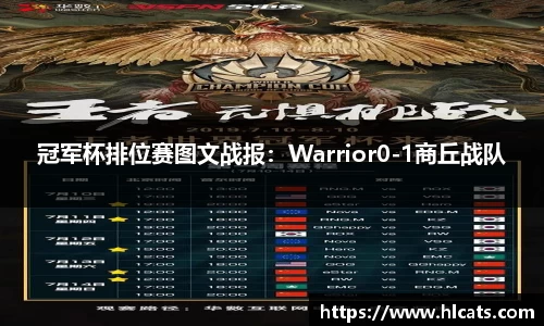 必威betway平台