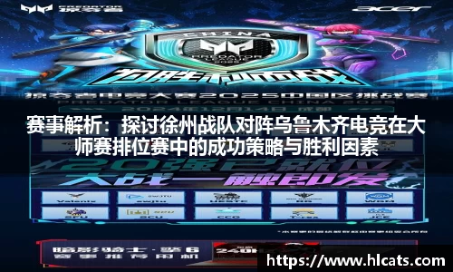 必威betway
