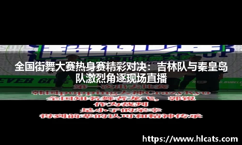 必威betway