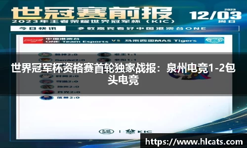 必威betway平台