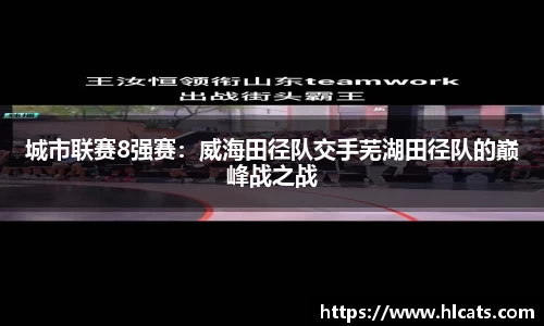 必威betwayAPP
