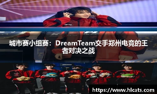 必威betway