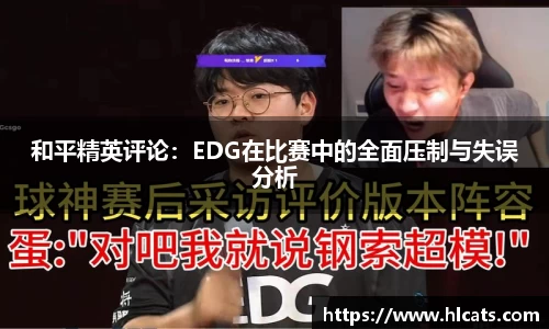 必威betway