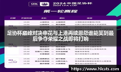 必威betway平台