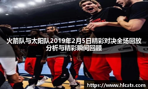 必威betway