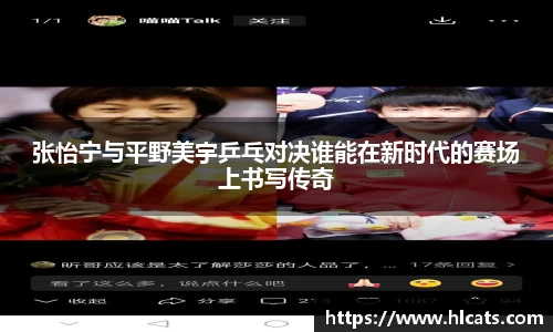 必威betway