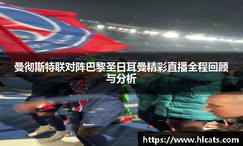必威betway
