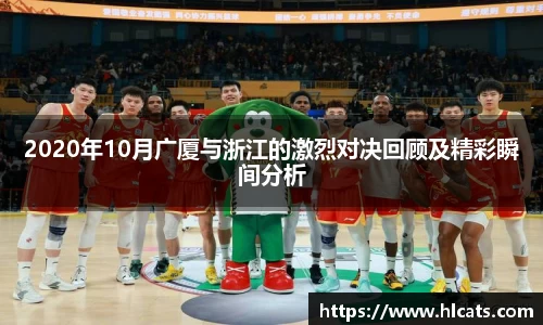 必威betwayAPP