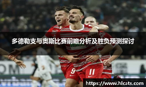 必威betwayAPP