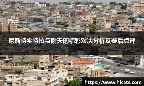 必威betway官网