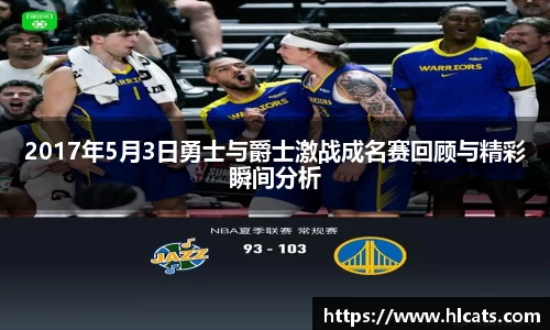 必威betwayAPP