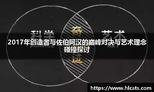 必威betway