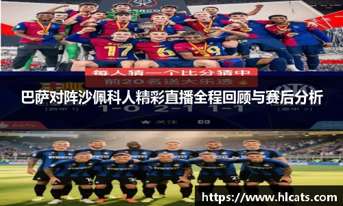 必威betway平台